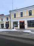 Mkk Domfinans Nalichnoe (50 let Oktyabrya Street, 3), microfinance institution