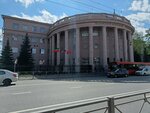 КНИТУ, институт нефти, химии и нанотехнологии (ул. Карла Маркса, 68), вуз в Казани