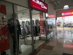 Кэмп стиль (Proletarskiy prospekt, 10), clothing store