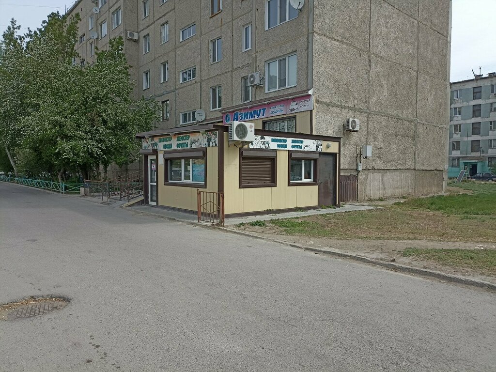 Жемістер және көкөністер дүкені Көкөніс дүкені, Қостанай, фото