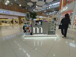 Marmalato (Nakhimova Street, 8с13), haberdashery and accessories shop