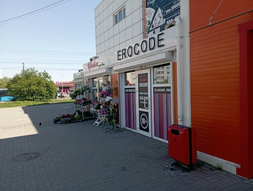 Храмдардағы порно