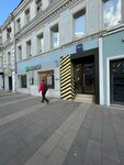 AK i Partnery (arkhitekturnaya laboratoriya) (Novoslobodskaya Street, 36/1с1), estudio de arquitectura