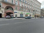 Crime & Beauty Studio (Myasnitskaya Street, 17с2), beauty salon