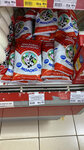 Продукты (Pskovskiy District, Toroshinskaya volost, derevnya Toroshino, ulitsa Zakharova), grocery