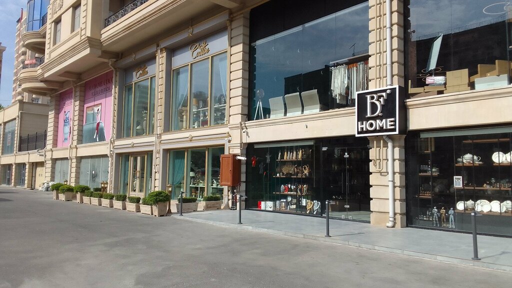 Tableware shop Cattin, Baku, photo