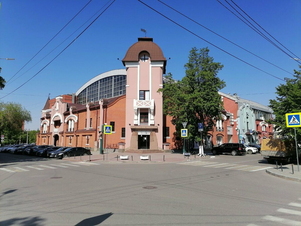 Payment terminal Chelyabinvestbank, Chelyabinsk, photo