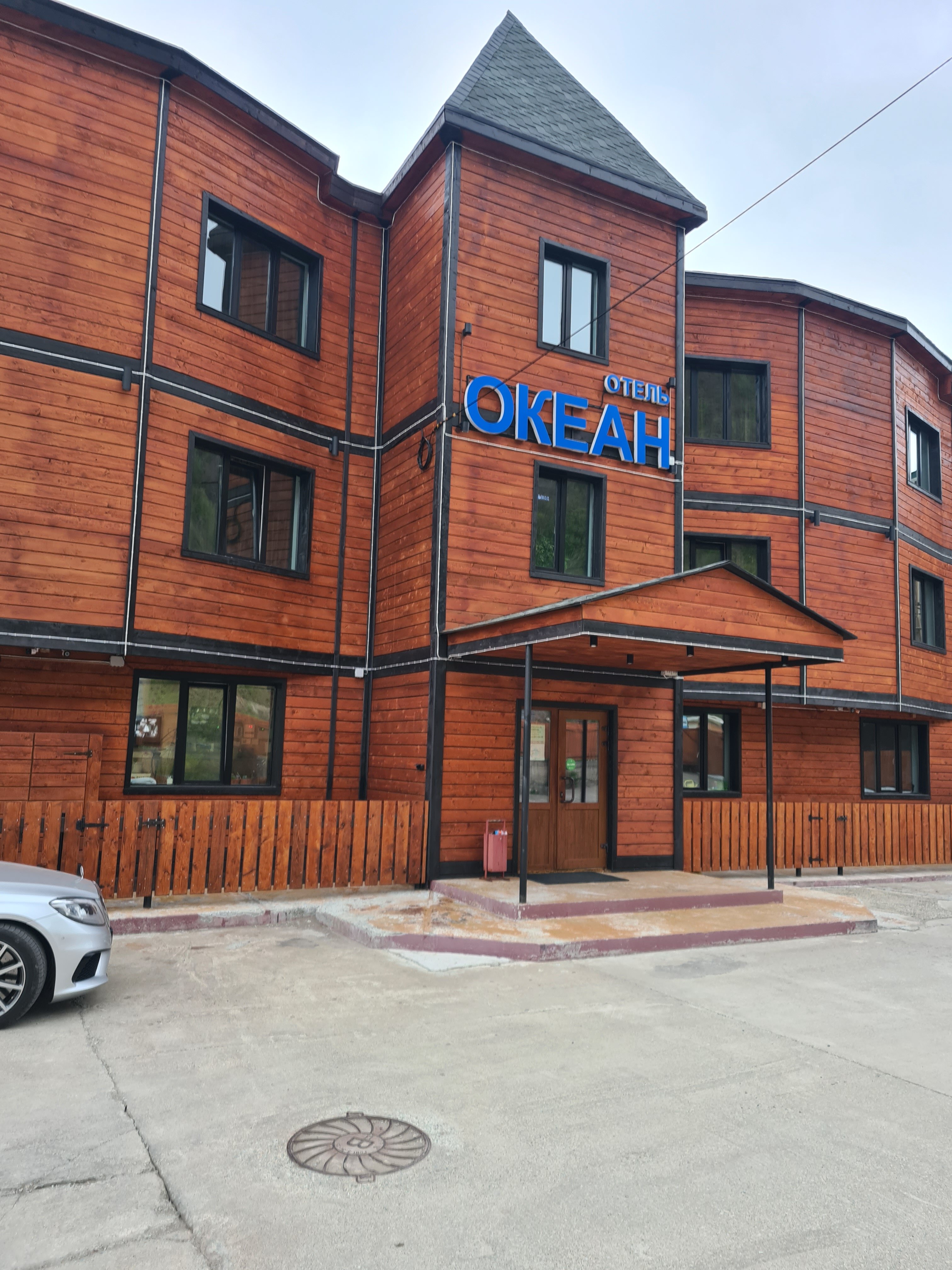 Фото отеля 1