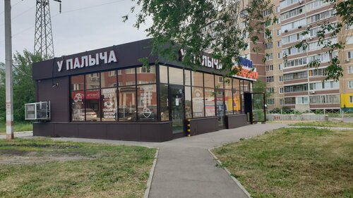 У Палыча, магазин продуктов, Камышинская ул., 23, Ульяновск — Яндекс Карты