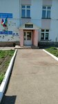 Otdeleniye pochtovoy svyazi Kazangulovo 453421 (selo Kazangulovo, Demskaya ulitsa, 27), post office