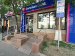 Eurasian Bank (Saryarqa dańǵyly, 24), terminal de pago