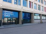 Quick Step (Krasnogvardeyskaya Square, 3Е), flooring
