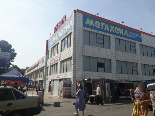 Найти по фото акбар энгельс Акбар риссудин сейчас найдено 89 картинок
