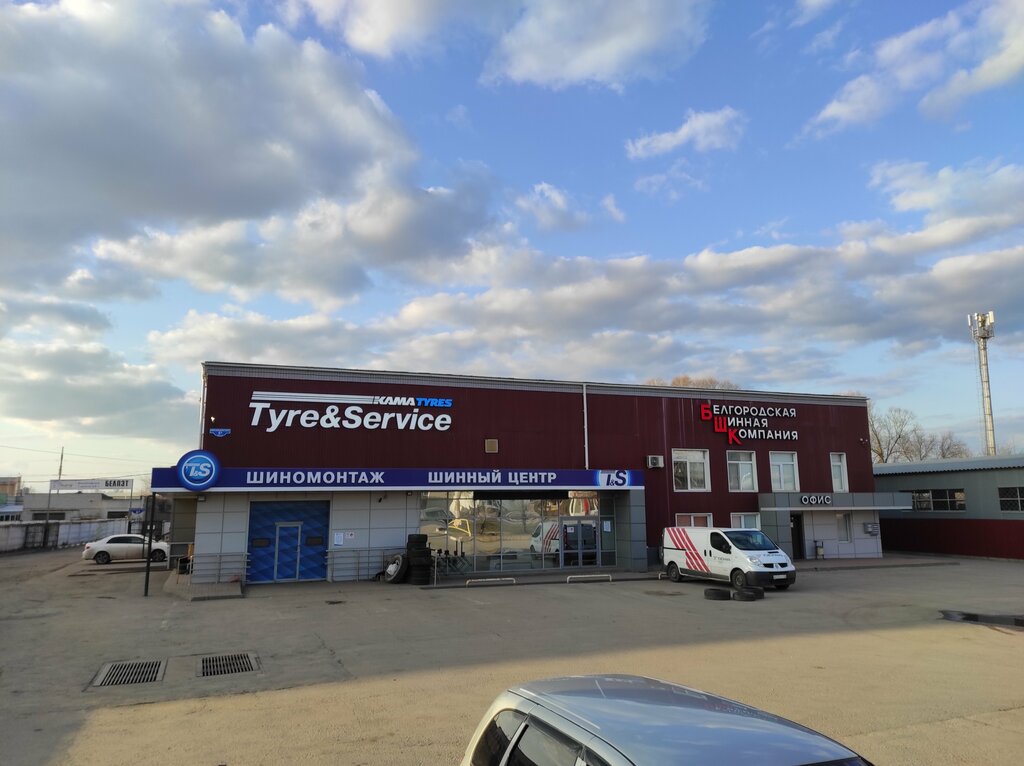 Алексавто ул мичурина 20 стр 2 фото Сибирское развитие, оптовая компания, Мичурина, 20 ст4, Томск 2ГИС