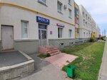 Wildberries (Krutiye Klyuchi Microdistrict, 42), point of delivery