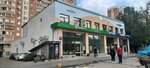 Yandex Lavka (Simferopolsky Boulevard, 17к2), darkstore