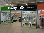 InCity Mobile (Penza, Tsentralnaya Street, 1) ، تصليح الهواتف