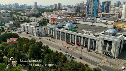 Гостиница Sensa Room в Свердловской области