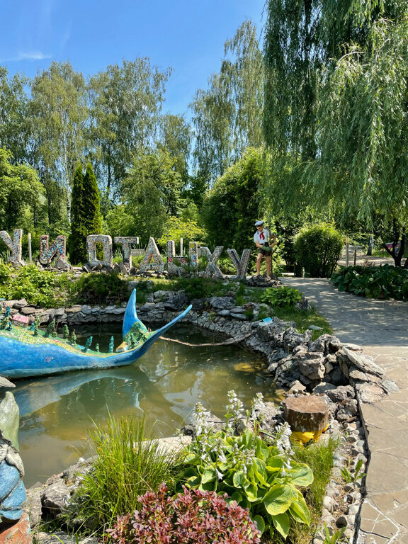 Genre sculpture Пионер-юннат, Domodedovo, photo