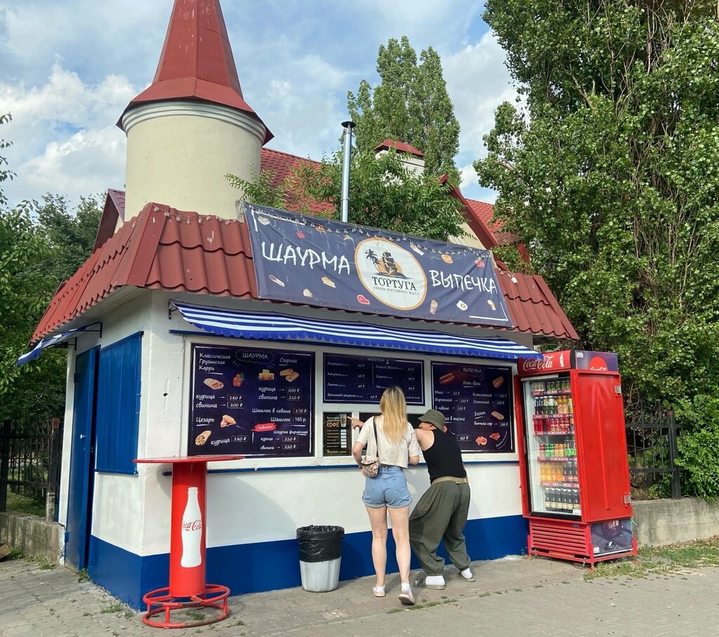 Fast food Tortuga, Stariy Oskol, photo