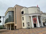 Брестский академический театр драмы имени Ленинского комсомола Беларуси (Брест, ул. Ленина, 21), театр в Бресте