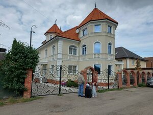 Алина