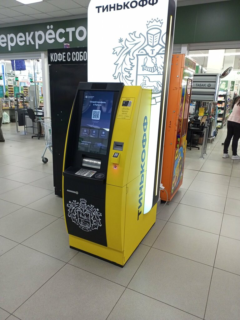 ATM T-Bank, Moscow, photo