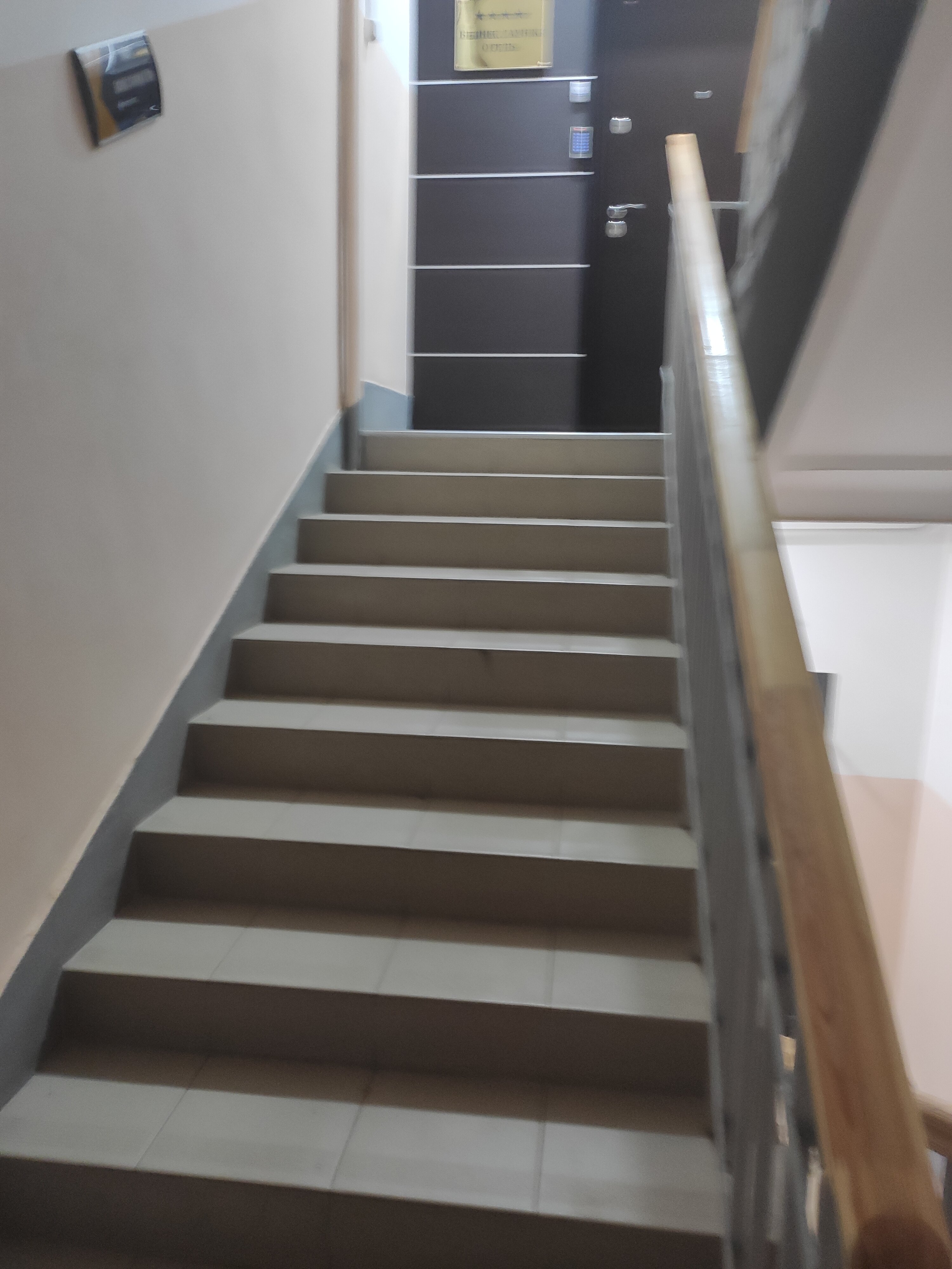 Фото Бизнес Лаунж Отель