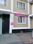 Wildberries (Akademika Korolyova Street, 4к2), punto de entrega