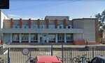 Karate Arkos (posyolok Bolshoy Istok, ulitsa Stepana Razina, 11А/2), club deportivo, sección