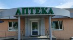 Apteka FarmProfi (60 Let Obrazovaniya SSSR Avenue, 7Б), pharmacy