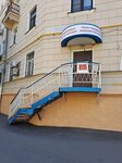 Медицина В2b (Малая Калужская ул., 27, Москва), пункт предрейсового осмотра в Москве