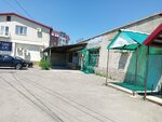 Алиса (Kuybysheva Street, 48А) ، متجر بيع خضر خضروات طازجة