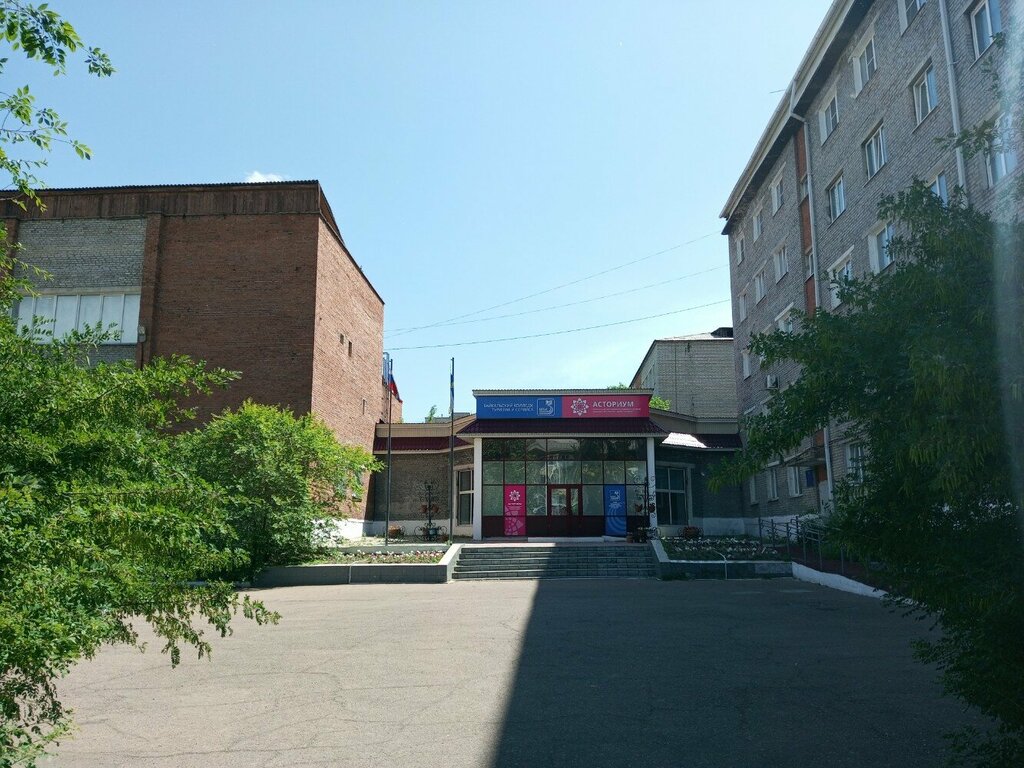 College Baykalsky kolledzh turizma i servisa Gbou Spo, Ulan‑Ude, photo