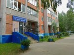 Atal (Universitetskaya Street, 27), municipal housing authority