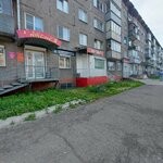 Vix (ulitsa Toreza, 83), hair removal