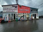 Finskiye dveri (Severny Drive, 3с1), hardware store