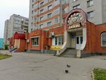 Дюжина (Egerskiy Boulevard, 59), grocery