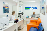 Pegas Touristik (Mira Avenue, 114), travel agency