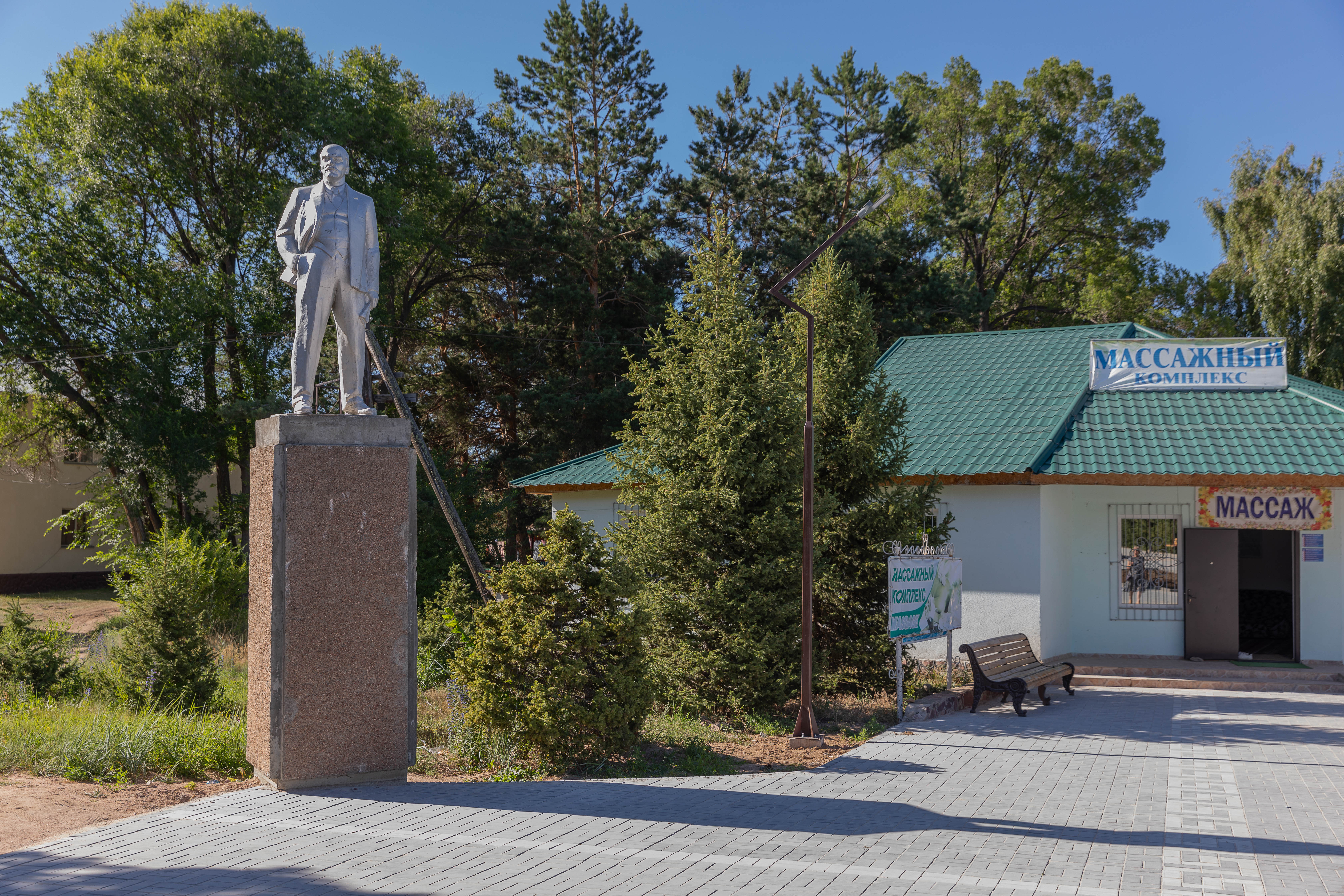 Фото Голубой Иссык-Куль