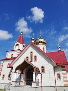 Православный храм (агрогородок Петришки, Центральная ул., 7А), православный храм в Минской области