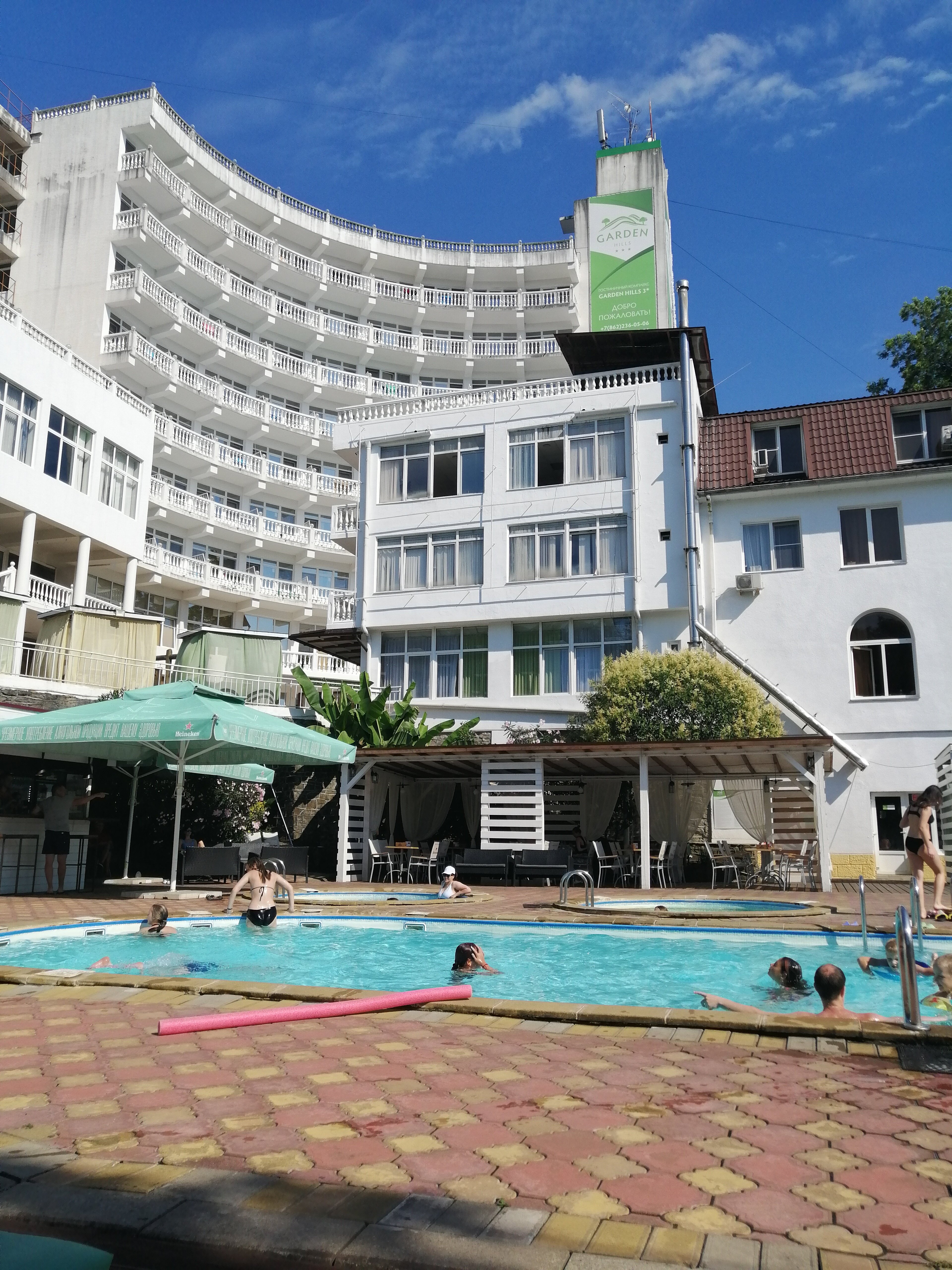 Фото Garden Hills by Provence