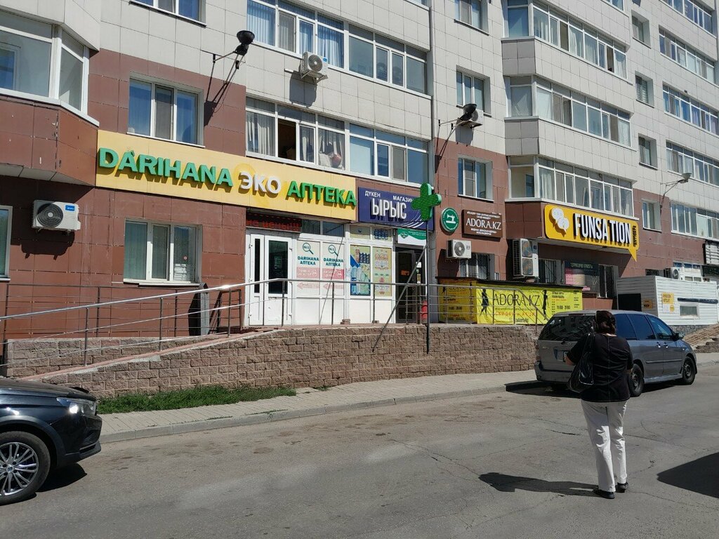 Payment terminal Qiwi, Astana, photo