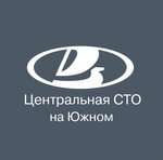 Tsentralnaya Sto (Yuzhnoye Highway, 113с1) ، وكلاء سيارات