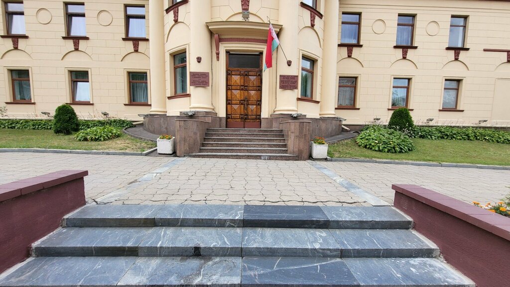 Общественная организация Белорусское общество дружбы и культурной связи с зарубежными странами, Минск, фото