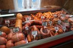 Myasnye Gostintsy (derevnya Dorogino, Promyshlennaya ulitsa, 1к5), butcher shop