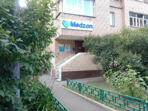 Медцентр, клиника Medzon Clinic, Москва, фото