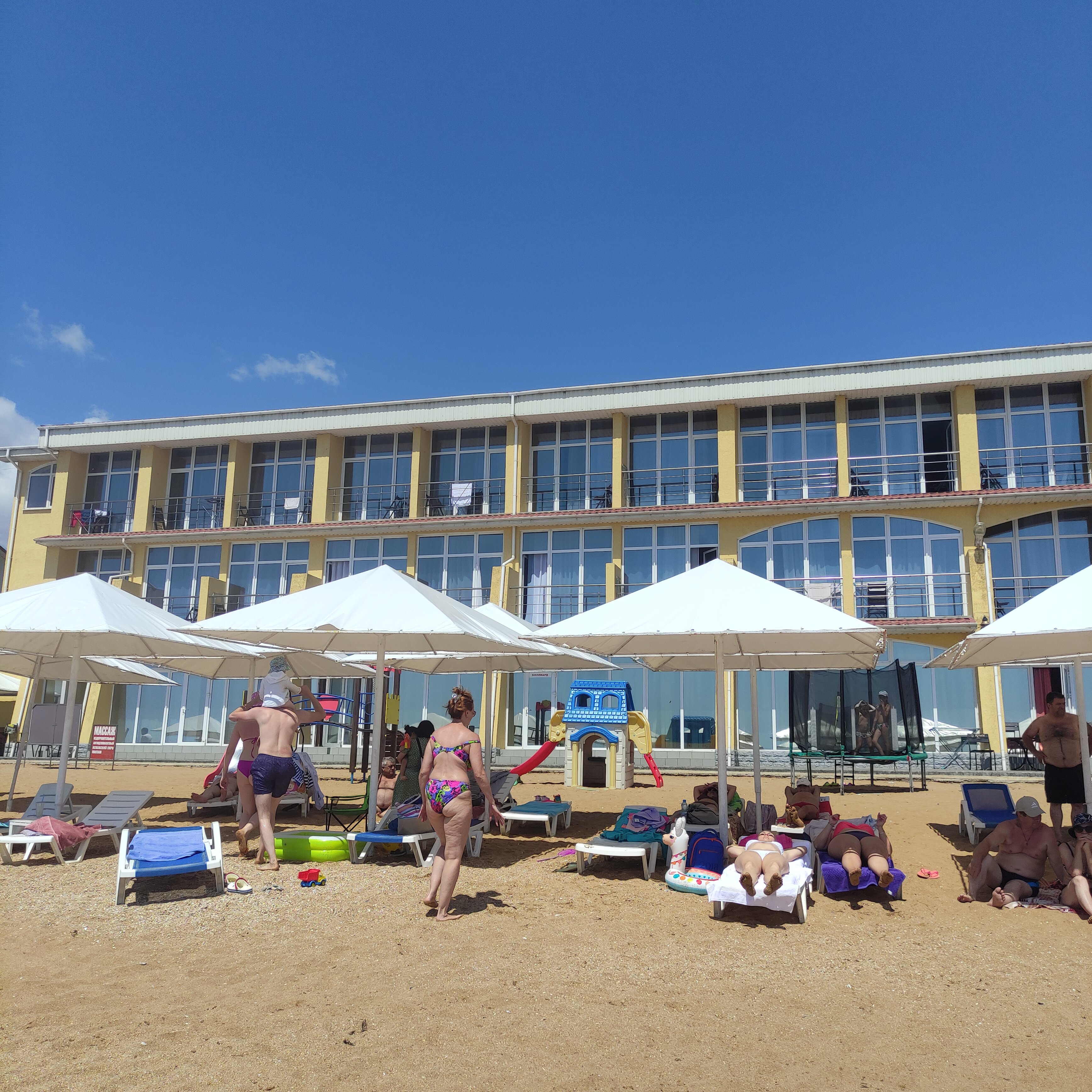 Фото Хижина Робинзона