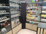 Smoking Shop (Biryulyovskaya Street, 26А), tobacco and smoking accessories shop