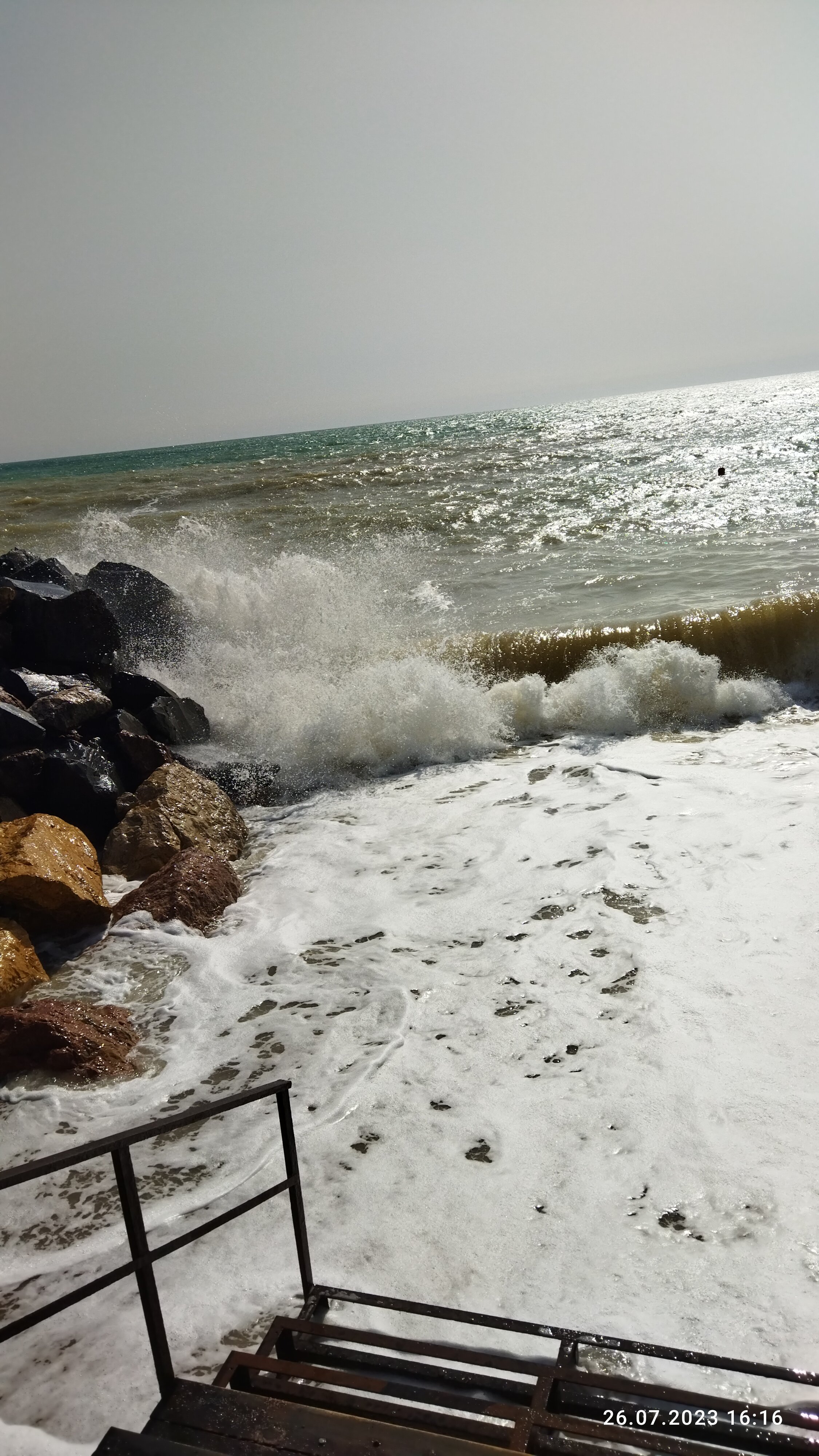 Фото Жемчужина